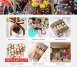 0003candyapples