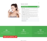 0009-burenie-cena