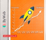 SEO-оптимиазация сайта 