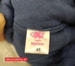 detskaya-shapka-zimnyaya-r-46-r-48_1764_3