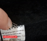 изображение_viber_2022-12-20_13-13-04-977