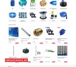400evrotruba
