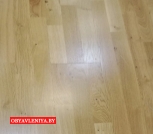 изображение_viber_2024-10-13_19-14-21-640